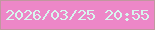 文字の大きさ：5、枠の色：c1979f、背景の色：ed87c8、文字の色：d7f6ee 無料ブログパーツのブログ時計
