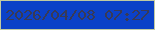 文字の大きさ：3、枠の色：c1caa1、背景の色：0b41c8、文字の色：383a56 無料ブログパーツのブログ時計