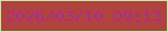 文字の大きさ：4、枠の色：c1eba9、背景の色：af443f、文字の色：b12a8c 無料ブログパーツのブログ時計