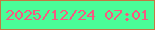 文字の大きさ：1、枠の色：c27942、背景の色：4afd98、文字の色：f85981 無料ブログパーツのブログ時計