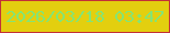 文字の大きさ：4、枠の色：c33137、背景の色：e3cf0f、文字の色：85e474 無料ブログパーツのブログ時計