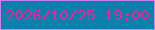 文字の大きさ：2、枠の色：c384f2、背景の色：0c80ad、文字の色：ff1b98 無料ブログパーツのブログ時計