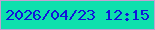 文字の大きさ：4、枠の色：c3a0d2、背景の色：0de0ad、文字の色：1115db 無料ブログパーツのブログ時計