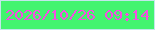 文字の大きさ：5、枠の色：c3e7ea、背景の色：43f46f、文字の色：f74ee2 無料ブログパーツのブログ時計