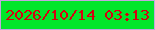 文字の大きさ：3、枠の色：c4a6de、背景の色：02e62a、文字の色：d60210 無料ブログパーツのブログ時計