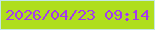 文字の大きさ：1、枠の色：c4e8e4、背景の色：afde1e、文字の色：a53aee 無料ブログパーツのブログ時計