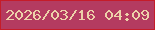 文字の大きさ：3、枠の色：c51c29、背景の色：b43b60、文字の色：edd1a9 無料ブログパーツのブログ時計