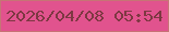 文字の大きさ：5、枠の色：c67475、背景の色：e1538e、文字の色：7d3842 無料ブログパーツのブログ時計