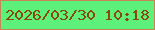 文字の大きさ：3、枠の色：c68654、背景の色：5df17c、文字の色：8a4906 無料ブログパーツのブログ時計