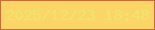 文字の大きさ：4、枠の色：c76f33、背景の色：fbd667、文字の色：efe46c 無料ブログパーツのブログ時計