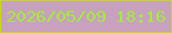 文字の大きさ：5、枠の色：c7dd08、背景の色：c7a1be、文字の色：a5eb3b 無料ブログパーツのブログ時計