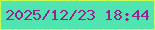 文字の大きさ：3、枠の色：c7fc4f、背景の色：50e4b1、文字の色：962491 無料ブログパーツのブログ時計