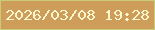 文字の大きさ：1、枠の色：c8cb78、背景の色：ce9d59、文字の色：faf7cf 無料ブログパーツのブログ時計