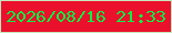 文字の大きさ：1、枠の色：c8e7be、背景の色：eb102c、文字の色：04f342 無料ブログパーツのブログ時計