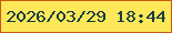 文字の大きさ：1、枠の色：c95c11、背景の色：fce858、文字の色：1a3b42 無料ブログパーツのブログ時計