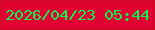 文字の大きさ：1、枠の色：ca0a20、背景の色：e00331、文字の色：0bf353 無料ブログパーツのブログ時計
