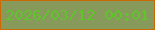 文字の大きさ：3、枠の色：cb6903、背景の色：88995c、文字の色：5ec52a 無料ブログパーツのブログ時計