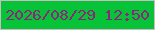 文字の大きさ：2、枠の色：ccbac4、背景の色：07c338、文字の色：8c267b 無料ブログパーツのブログ時計