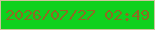 文字の大きさ：2、枠の色：cdc59d、背景の色：0fd11e、文字の色：8f6923 無料ブログパーツのブログ時計