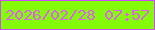 文字の大きさ：1、枠の色：ce49ff、背景の色：84fb08、文字の色：e35cf3 無料ブログパーツのブログ時計