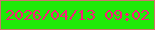 文字の大きさ：5、枠の色：ce746b、背景の色：20ea08、文字の色：f71d7a 無料ブログパーツのブログ時計