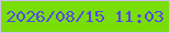 文字の大きさ：5、枠の色：cec0f4、背景の色：79de08、文字の色：544ae0 無料ブログパーツのブログ時計