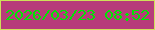 文字の大きさ：1、枠の色：cee259、背景の色：b73c7a、文字の色：00e604 無料ブログパーツのブログ時計