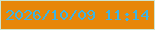 文字の大きさ：4、枠の色：cee5cf、背景の色：e78709、文字の色：3cb4e4 無料ブログパーツのブログ時計