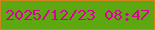 文字の大きさ：4、枠の色：cf841e、背景の色：5da811、文字の色：dd0098 無料ブログパーツのブログ時計