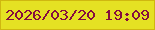 文字の大きさ：2、枠の色：cfb710、背景の色：e5e123、文字の色：850e3f 無料ブログパーツのブログ時計