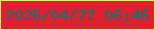 文字の大きさ：1、枠の色：d0fc62、背景の色：dd212e、文字の色：107074 無料ブログパーツのブログ時計