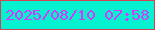 文字の大きさ：1、枠の色：d14254、背景の色：05f1d0、文字の色：d836fb 無料ブログパーツのブログ時計