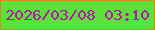 文字の大きさ：4、枠の色：d18e16、背景の色：5de03b、文字の色：b812ae 無料ブログパーツのブログ時計