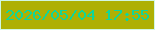 文字の大きさ：4、枠の色：d1f7e4、背景の色：aeb004、文字の色：0fd69a 無料ブログパーツのブログ時計