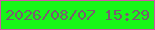 文字の大きさ：3、枠の色：d254a8、背景の色：17f718、文字の色：7b5971 無料ブログパーツのブログ時計