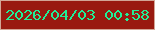 文字の大きさ：4、枠の色：d2a696、背景の色：991a10、文字の色：20ef97 無料ブログパーツのブログ時計