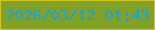 文字の大きさ：1、枠の色：d2c71b、背景の色：82a227、文字の色：17a1df 無料ブログパーツのブログ時計