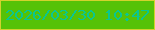 文字の大きさ：3、枠の色：d2d22d、背景の色：55c207、文字の色：09c692 無料ブログパーツのブログ時計