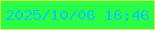 文字の大きさ：2、枠の色：d2ed41、背景の色：29ff46、文字の色：0acbe5 無料ブログパーツのブログ時計