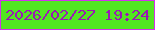 文字の大きさ：3、枠の色：d330ed、背景の色：52e621、文字の色：9a19b5 無料ブログパーツのブログ時計