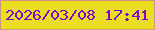 文字の大きさ：1、枠の色：d38f8a、背景の色：eade20、文字の色：8309c8 無料ブログパーツのブログ時計