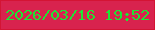 文字の大きさ：2、枠の色：d41434、背景の色：d8234e、文字の色：1de534 無料ブログパーツのブログ時計