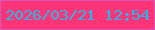 文字の大きさ：3、枠の色：d456b8、背景の色：ff3577、文字の色：27b6e9 無料ブログパーツのブログ時計