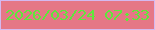 文字の大きさ：5、枠の色：d4b9f0、背景の色：e57786、文字の色：5fe73b 無料ブログパーツのブログ時計