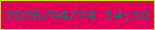 文字の大きさ：4、枠の色：d4e42d、背景の色：e00058、文字の色：11726f 無料ブログパーツのブログ時計