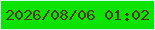 文字の大きさ：1、枠の色：d4f7f1、背景の色：0ce301、文字の色：4f3816 無料ブログパーツのブログ時計