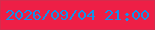 文字の大きさ：4、枠の色：d52c4d、背景の色：ee1f46、文字の色：1192eb 無料ブログパーツのブログ時計