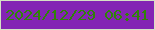 文字の大きさ：2、枠の色：d5e0c5、背景の色：8324b4、文字の色：308309 無料ブログパーツのブログ時計