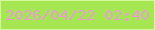 文字の大きさ：4、枠の色：d5f89b、背景の色：a7e653、文字の色：e5a1cd 無料ブログパーツのブログ時計