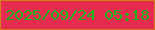文字の大きさ：4、枠の色：d67c17、背景の色：e62d4f、文字の色：1cb41c 無料ブログパーツのブログ時計